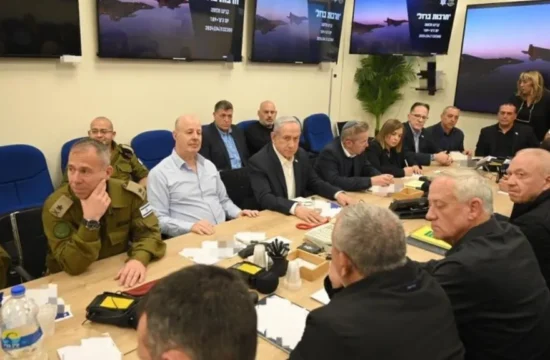 Sestanek izraelskega vojnega kabineta