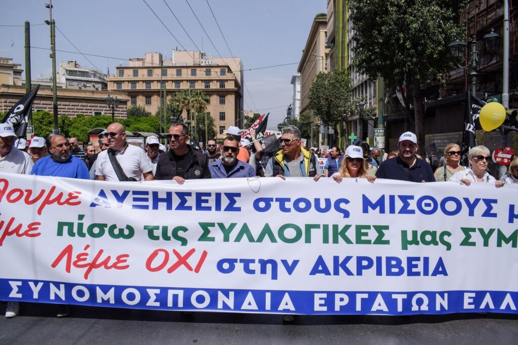 grčija protest