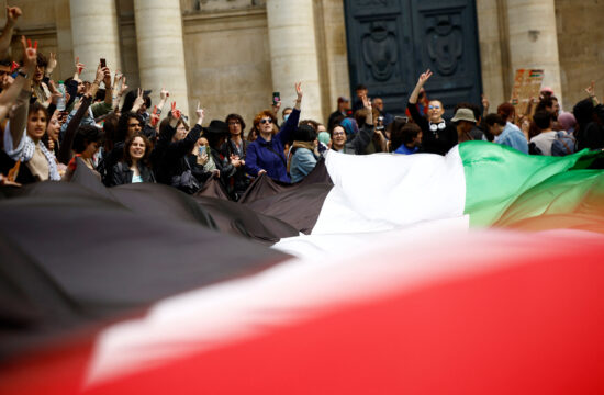 Propalestinski protest na Sorboni