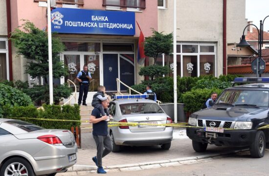 Kosovska policija je na severu Kosova zaprla več podružnic srbske banke Poštna hranilnica