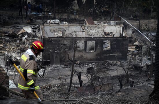 Požar v Čilu februarja 2024