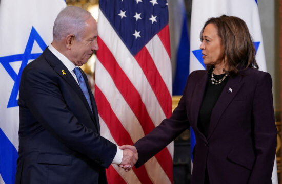 Kamala Harris in Benjamin Netanjahu