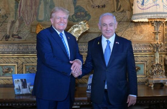 Benjamin Netanjahu in Donald Trump