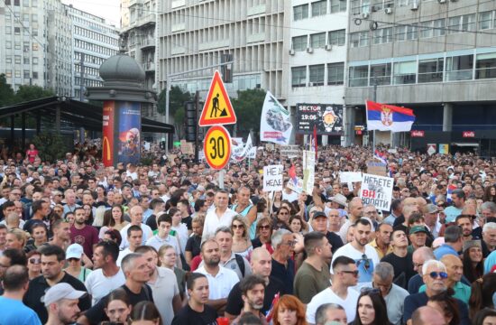 PROTEST, SRBIJA, LITIJ