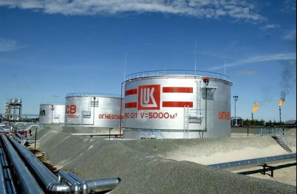 LUKOIL