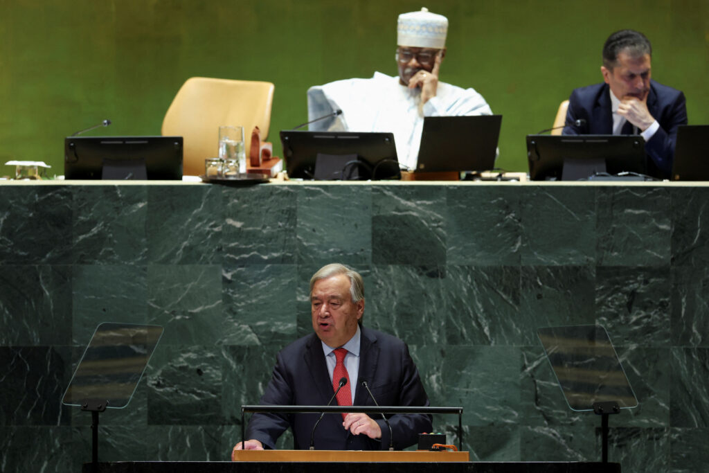 Antonio Guterres