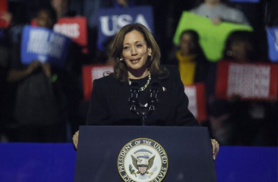 Kamala Harris