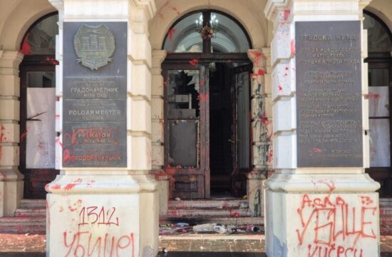 Novi Sad po protestu