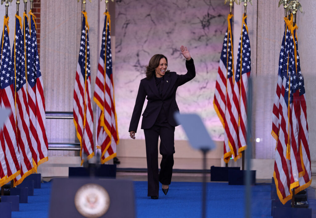 Kamala Harris