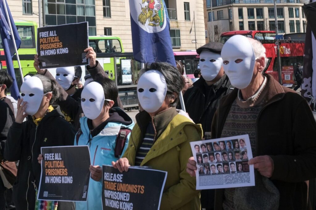 Protest v podporo članom skupine Hongkong 47 v Združenem kraljestvu 