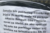 sporočilo, Srbija, viralno