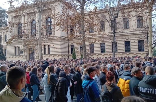 Protesti študentov v Srbiji