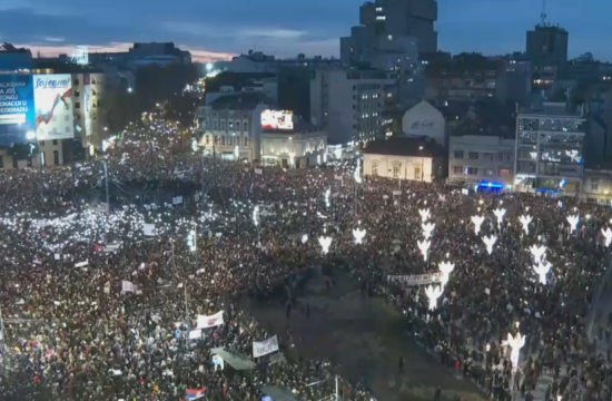 Protest v Beogradu