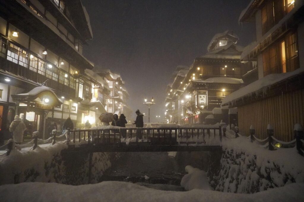 Ginzan Onsen