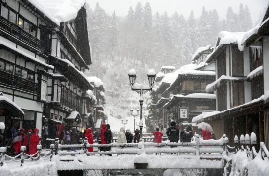 Ginzan Onsen