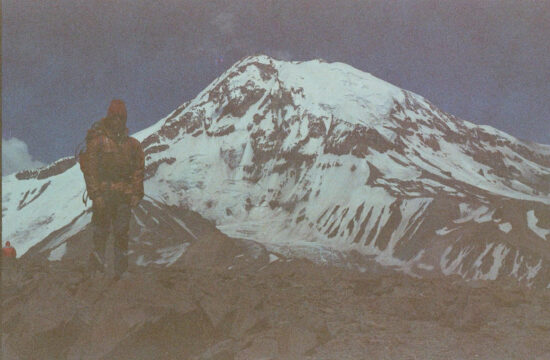 Našli nahrbtnik alpinista, ki je umrl pred 40 leti